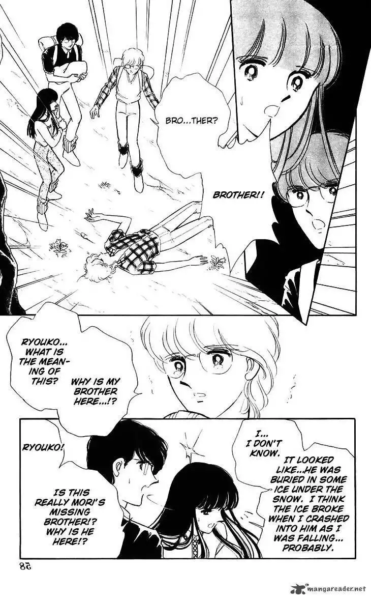 Ryoukos Case Book Of Spirits Chapter 14 9